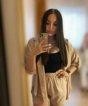 Лина