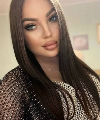 Лина