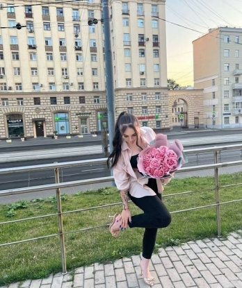 Лина